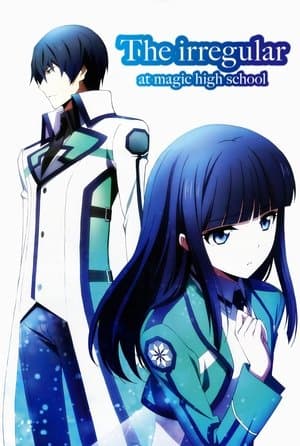 The Irregular at Magic High School TV show poster