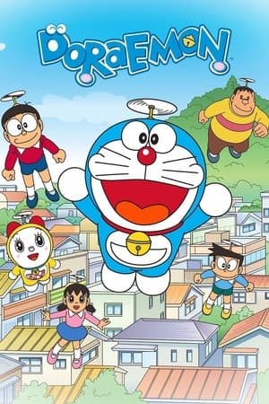 Doraemon TV show poster