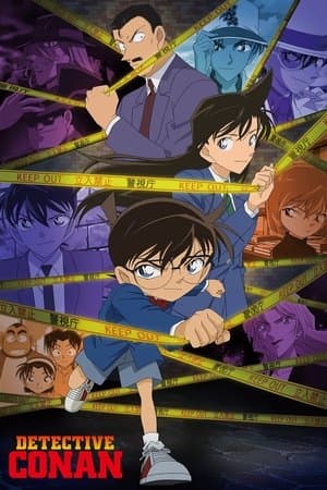 Case Closed TV show poster