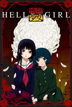Hell Girl TV show poster