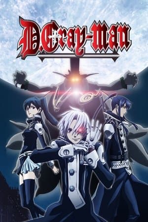 D.Gray-man TV show poster